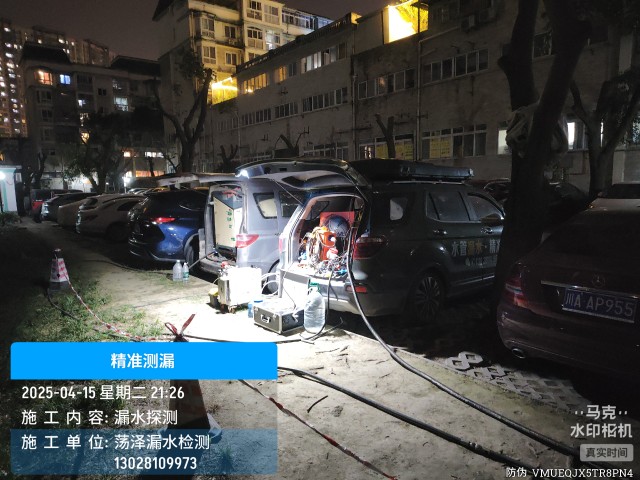 婺城区消防水管漏水检测维修公司电话